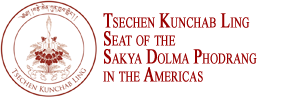 Tsechen Kunchab Ling Logo
