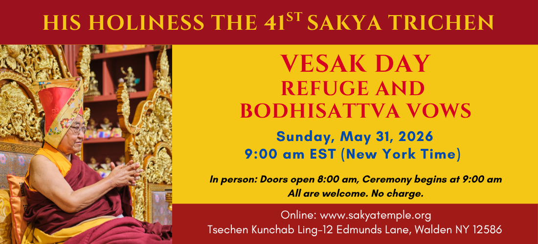 Vesak 2026